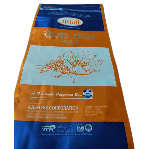 120 GM Kesar Chandan Agarbatti