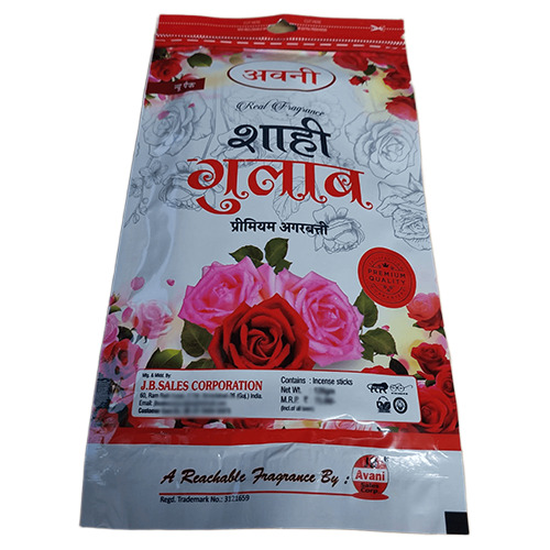 120 GM Shahi Gulab Premium Agarbatti