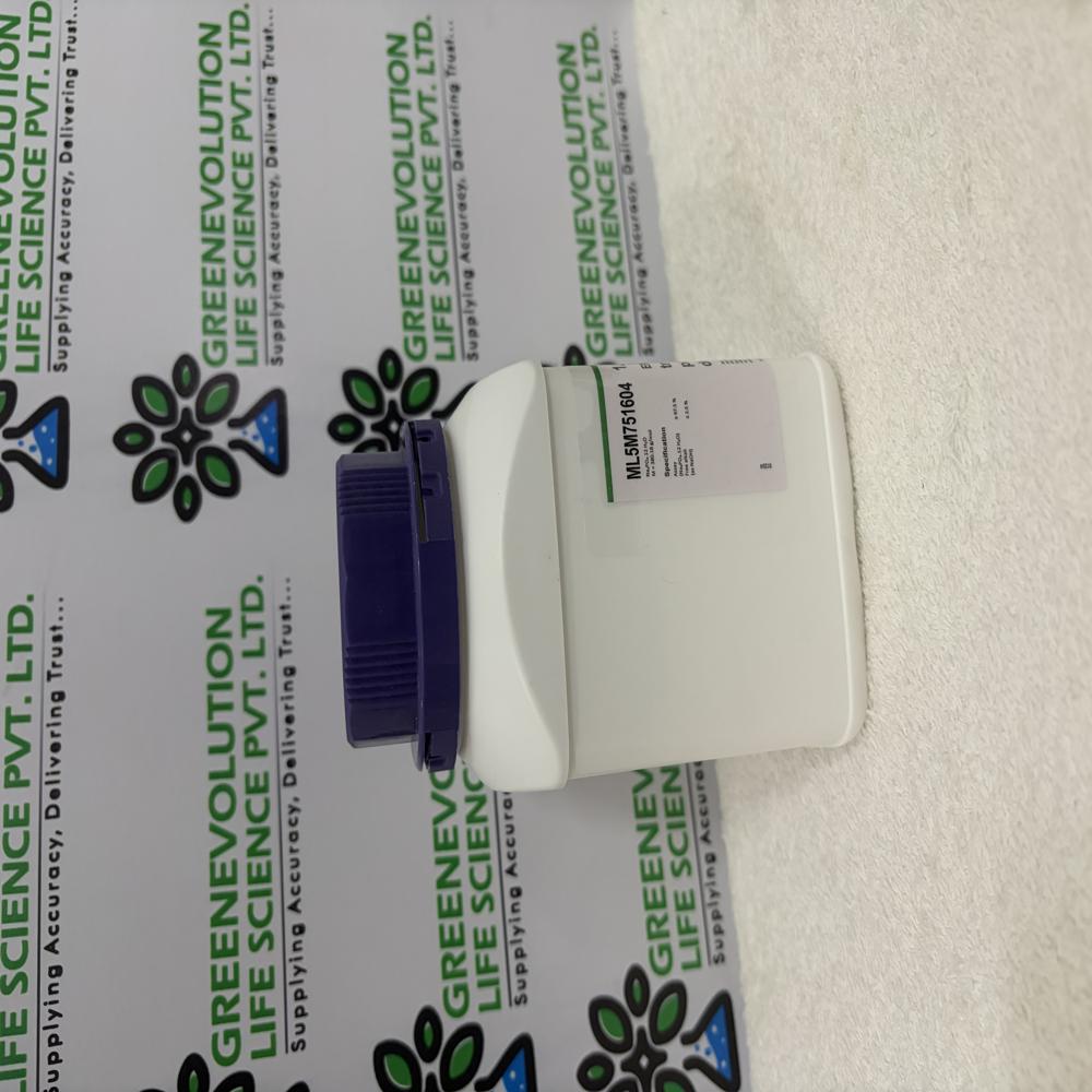 Tri-Sodium Phosphate Dodecaydrate Merck