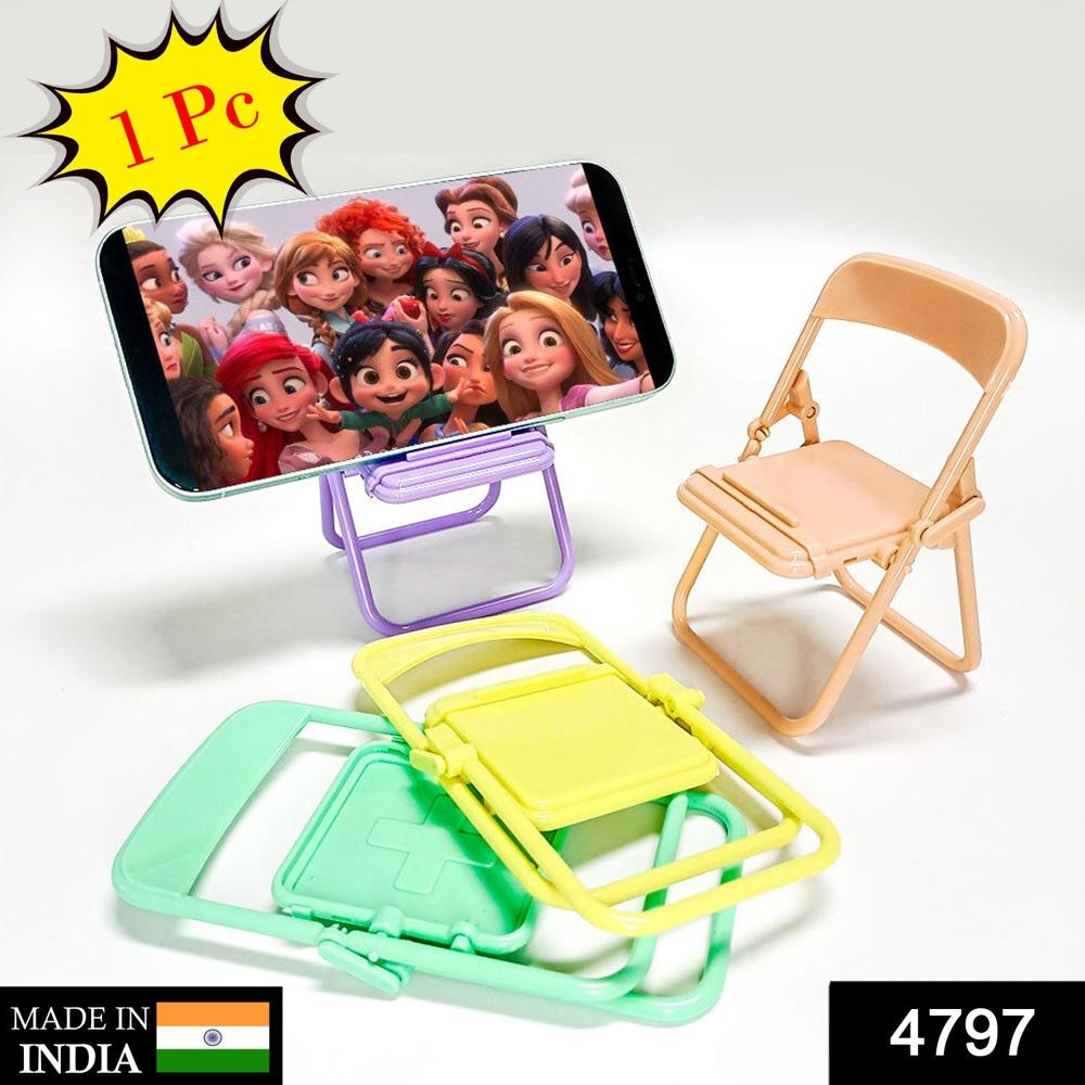 Chair-Shaped Mobile Stand Stylish Phone Holder for Home & Office Use (1 Pc)