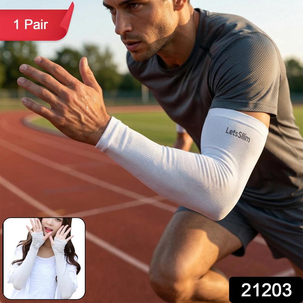Stretchable Sports Arm Sleeve Pair (1 Pair, Mix Color)