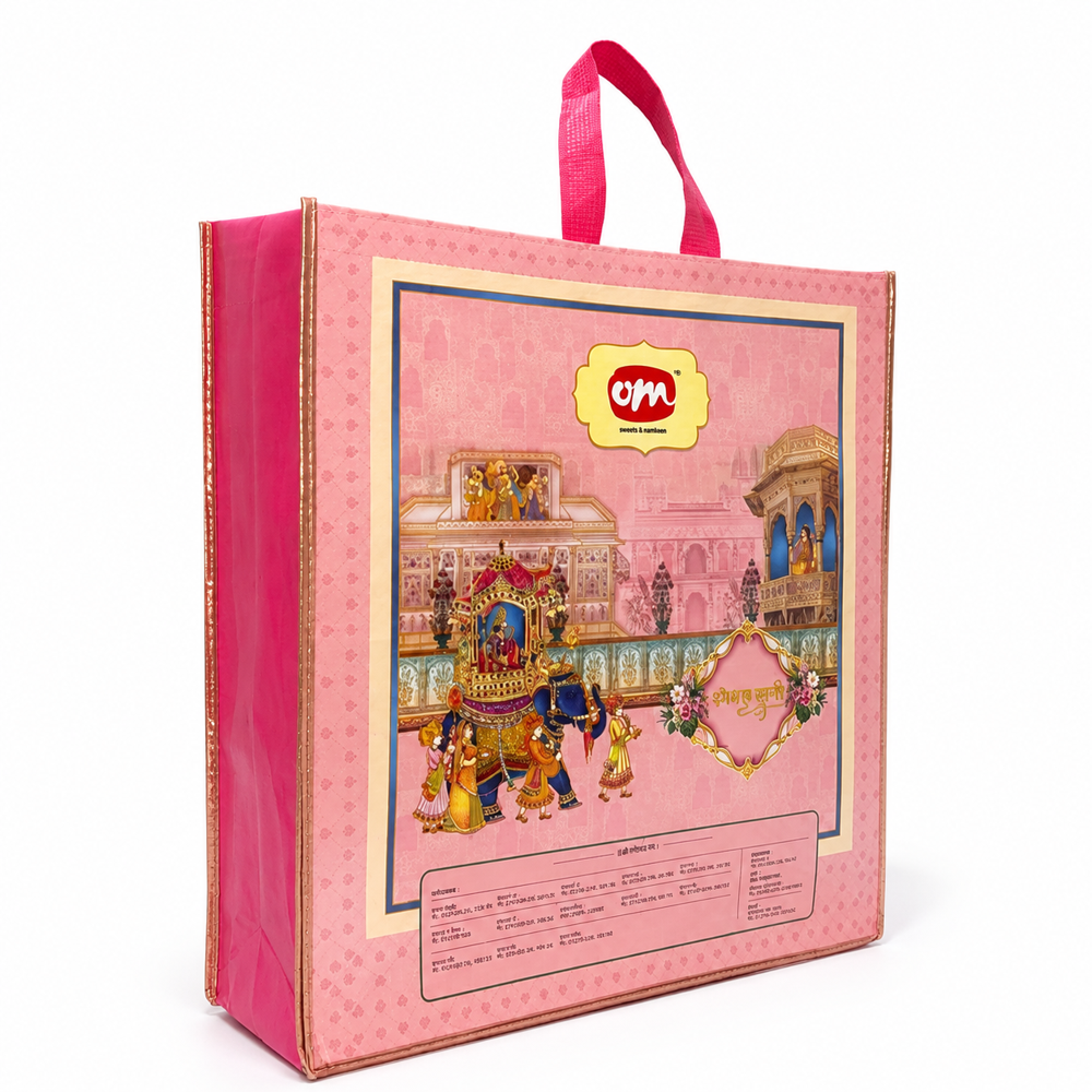 bhaji bags
