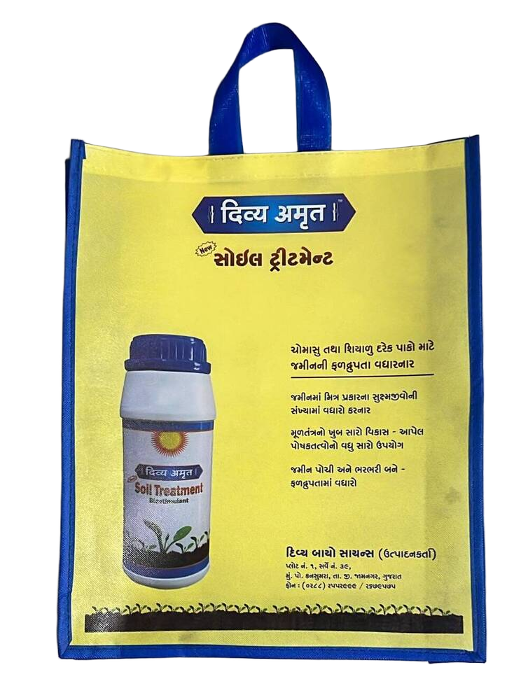 Non woven agro packaging bag