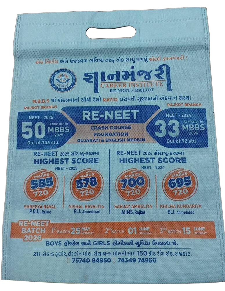 Non woven D Cut bag