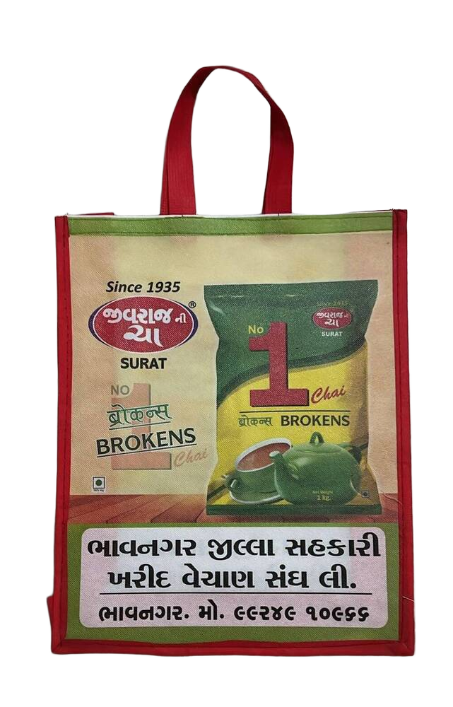 Non woven Tea packing bag