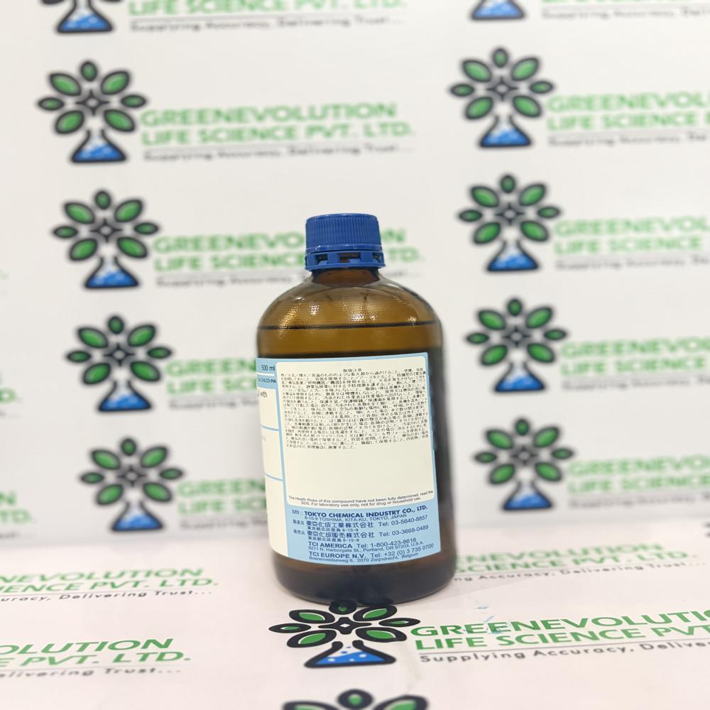 Butyl Acrylate TCI