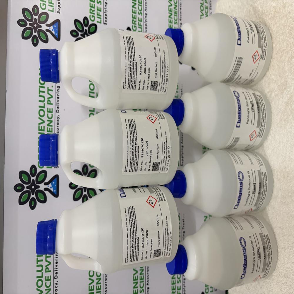Fehling Solution B QUALIGENS , 500 ml, LR (Laboratory)