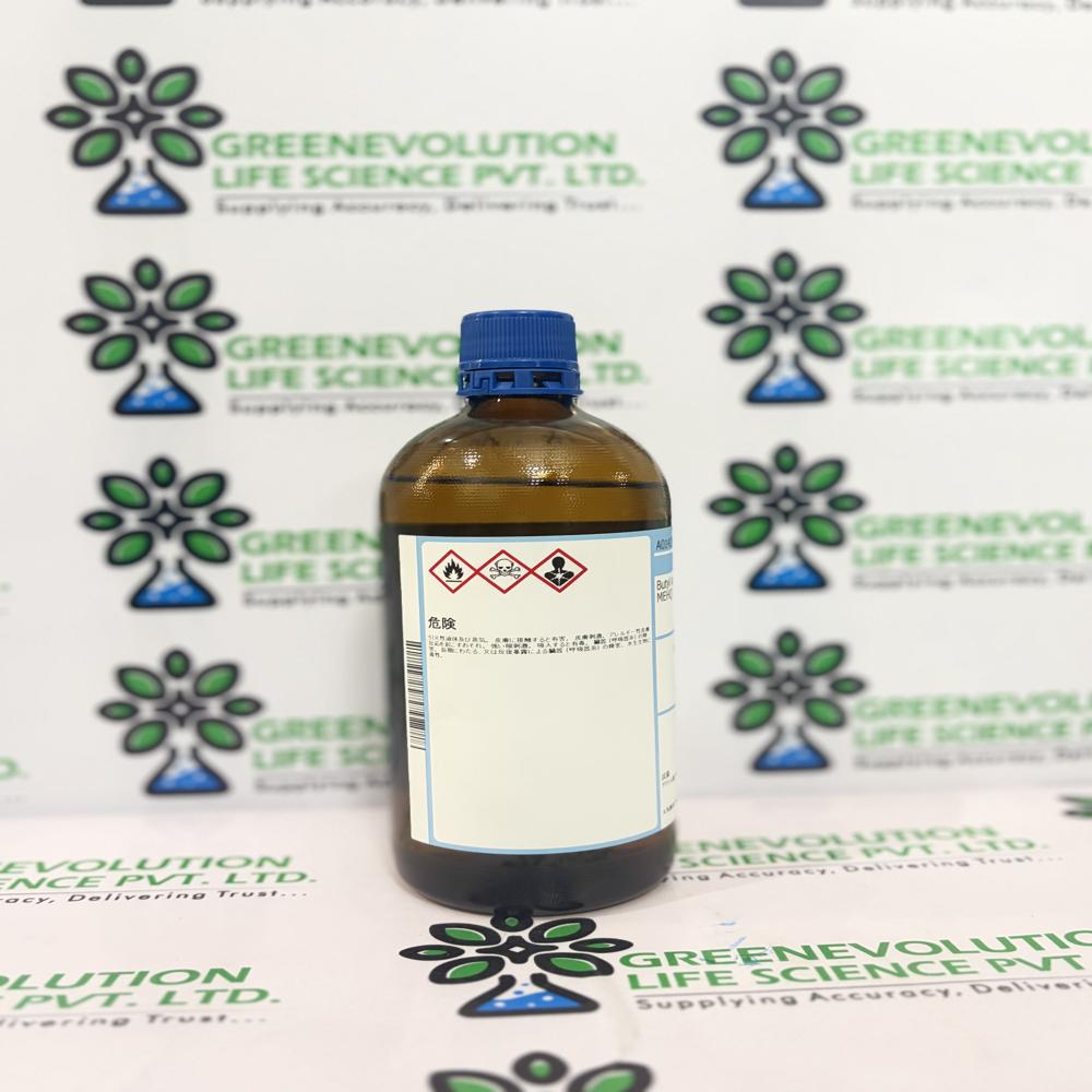 Butyl Acrylate TCI