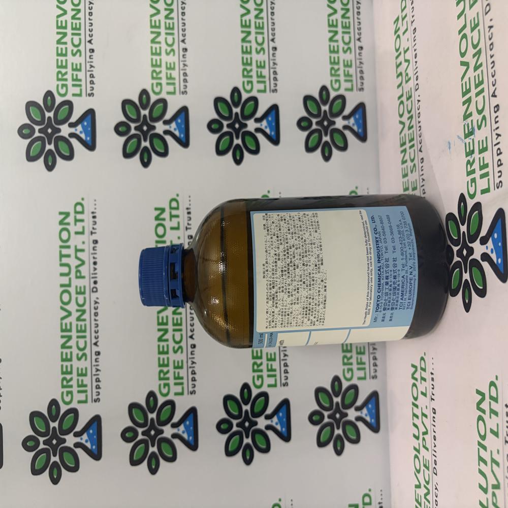 Butyl Acrylate TCI