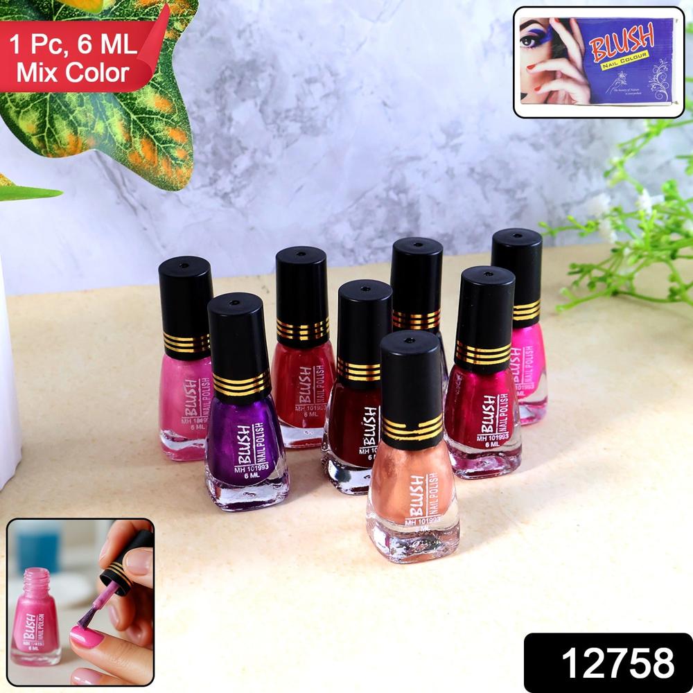 Blush Dark Mini Nail Polish (Mix Color / 6 Ml / 1 Pc) - Application: As Per Product Requirement