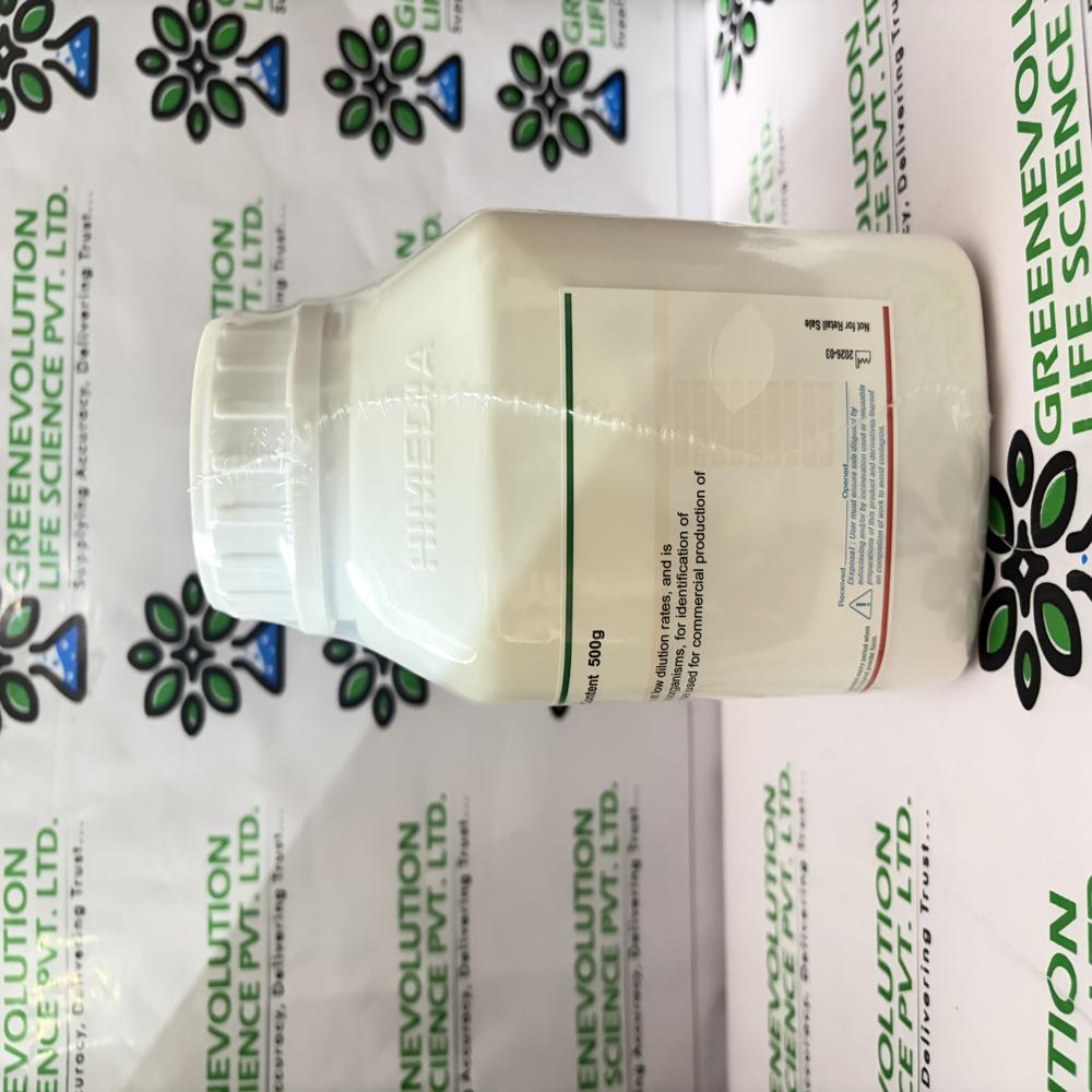 Peptone Bacteriological Himedia