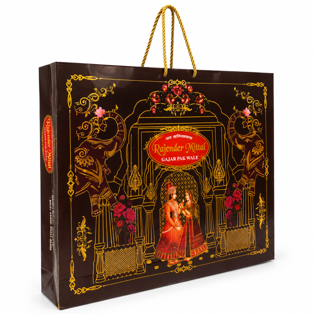 Paper Bag - Color: Multi