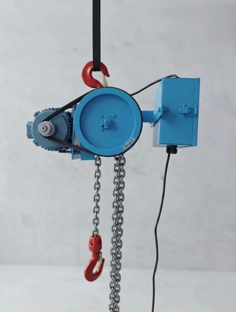Chain Hoist
