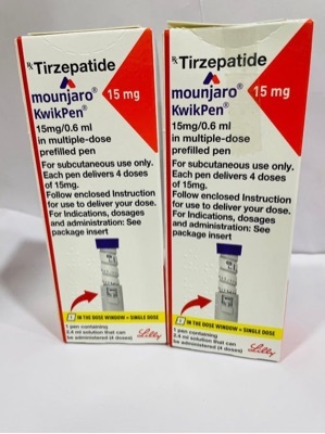 Tizerpade Injection Kwipen