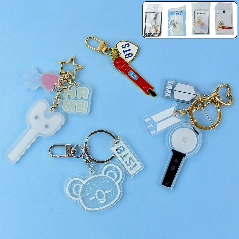 Cute Acrylic And Metal Keychains (1 Pc & Mix Design) - Color: Stationery