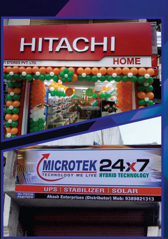 Glow Sign Board