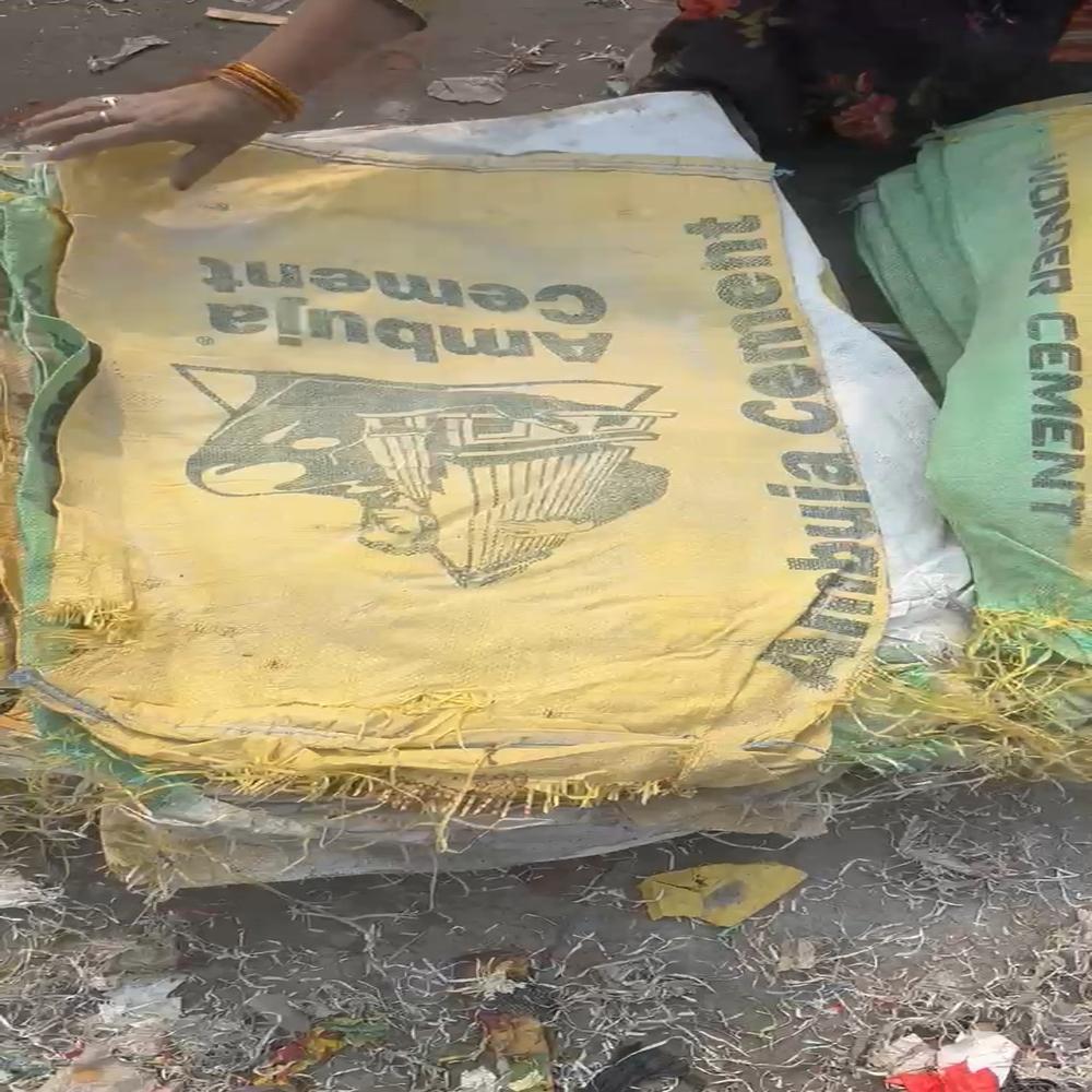 Old Empty Used Cement Bags