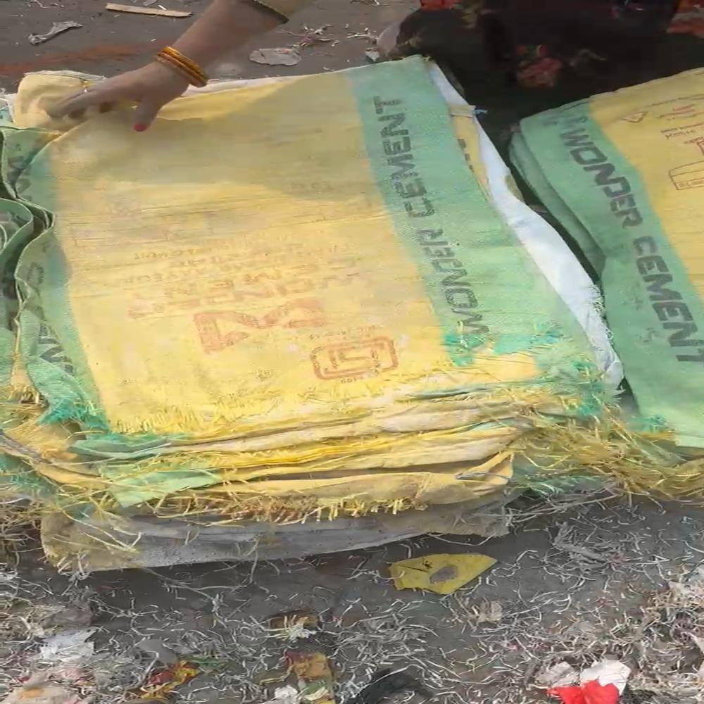 Old Empty Used Cement Bags