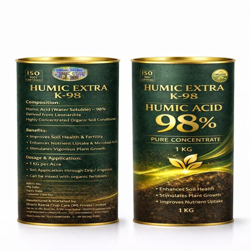 Paper Box - Coating Type: Label