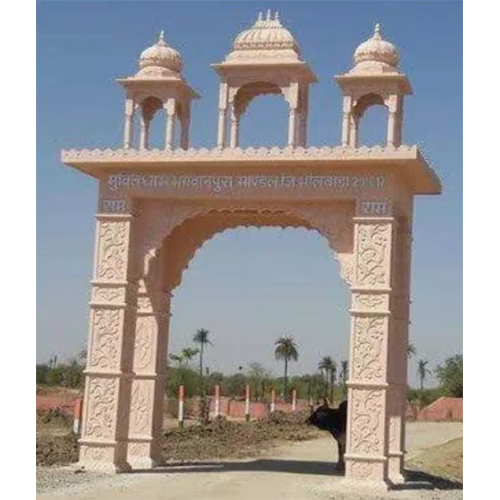 Pink Sand Stone Gate