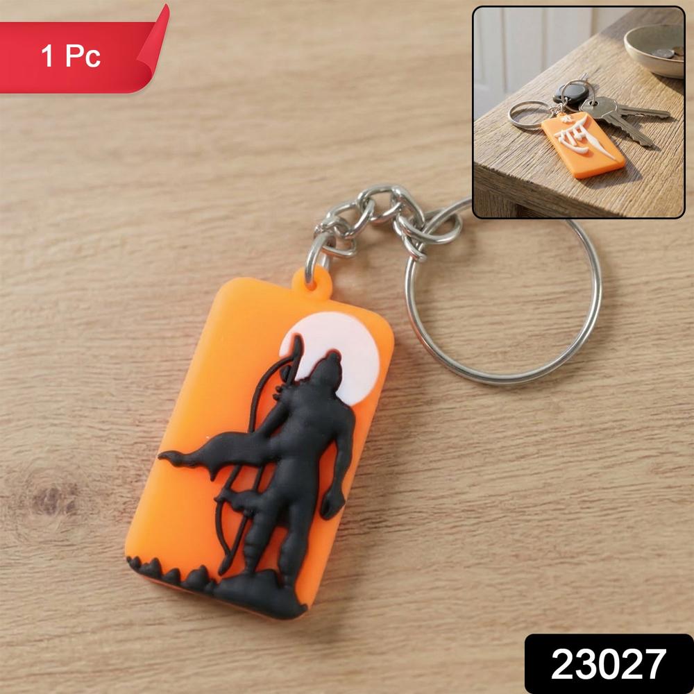 Religious Lord Ram Design Keychain With Premium Textured Finish (1 Pc)