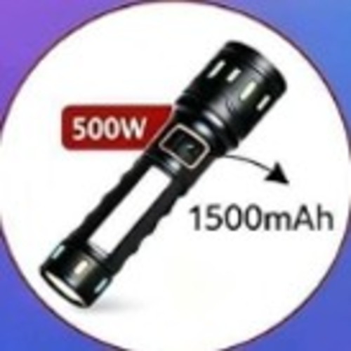 LM-7704 METAL TORCH
