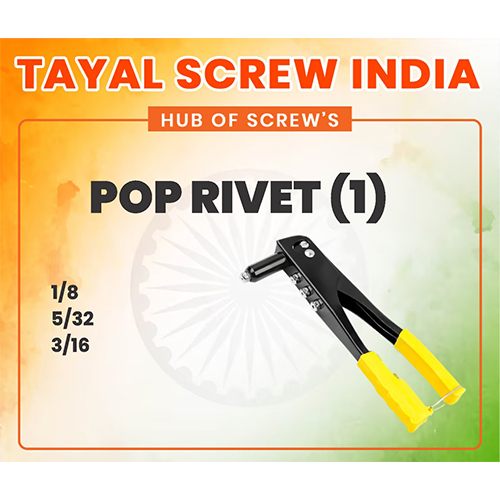 Pop Riveter yellow