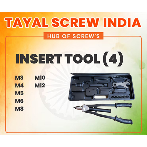 Insert Tool