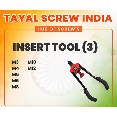 Insert Tool