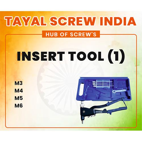 Insert Tool
