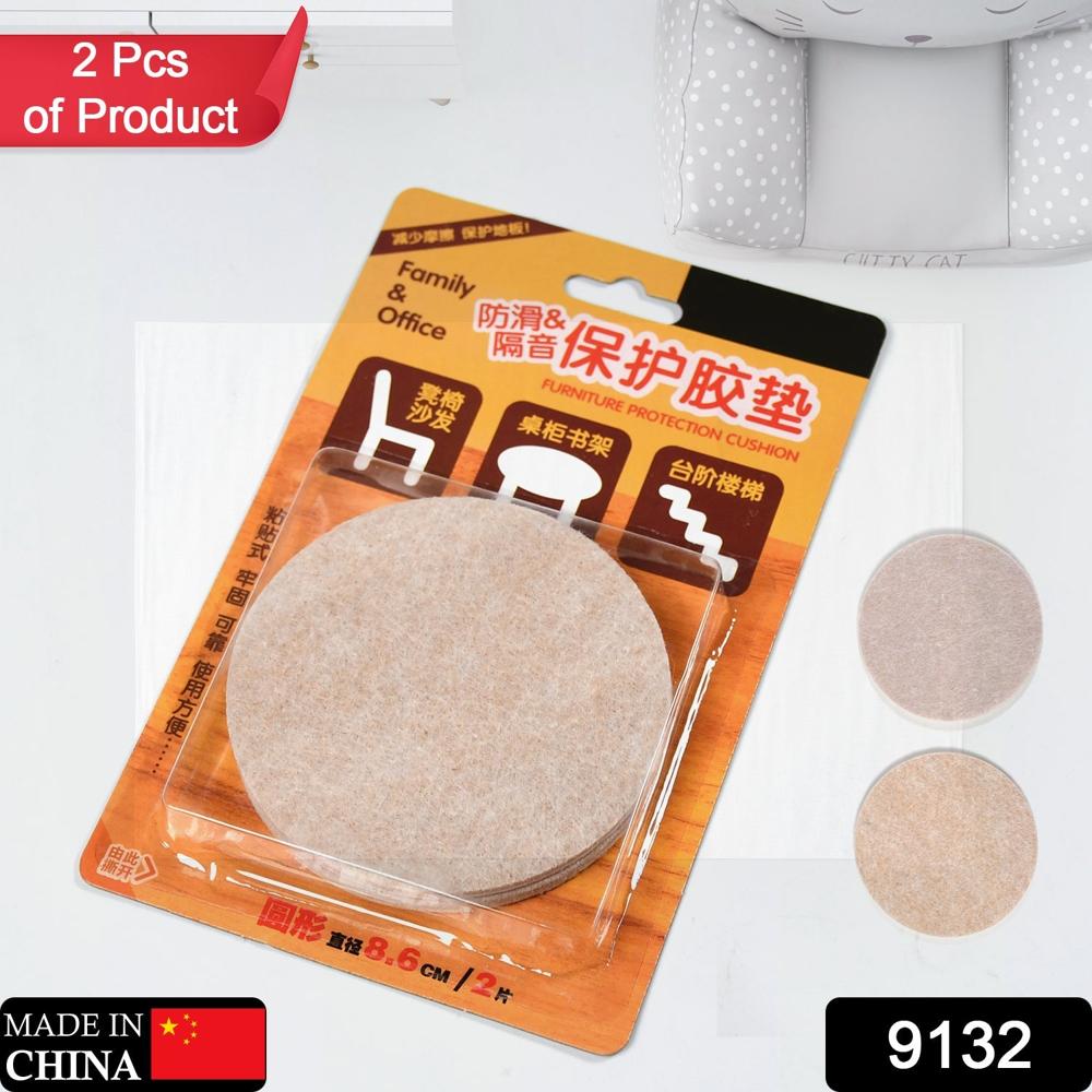 Self-adhesive Round Cork Coasters - 3.5-inch Mini Wall Tiles & Diy Craft Supplies - Application: As Per Product Requirement
