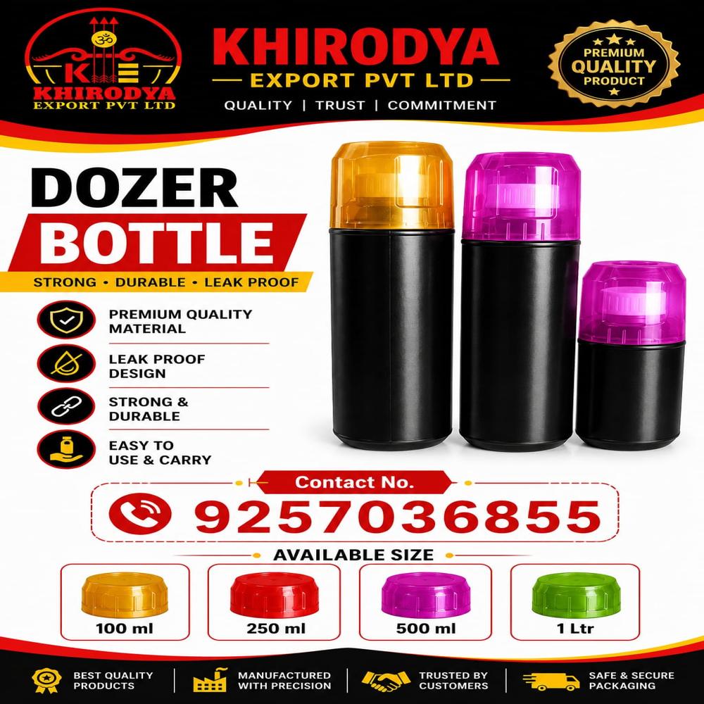 Hdpe Bottle - Capacity: 1000 Milliliter (Ml)
