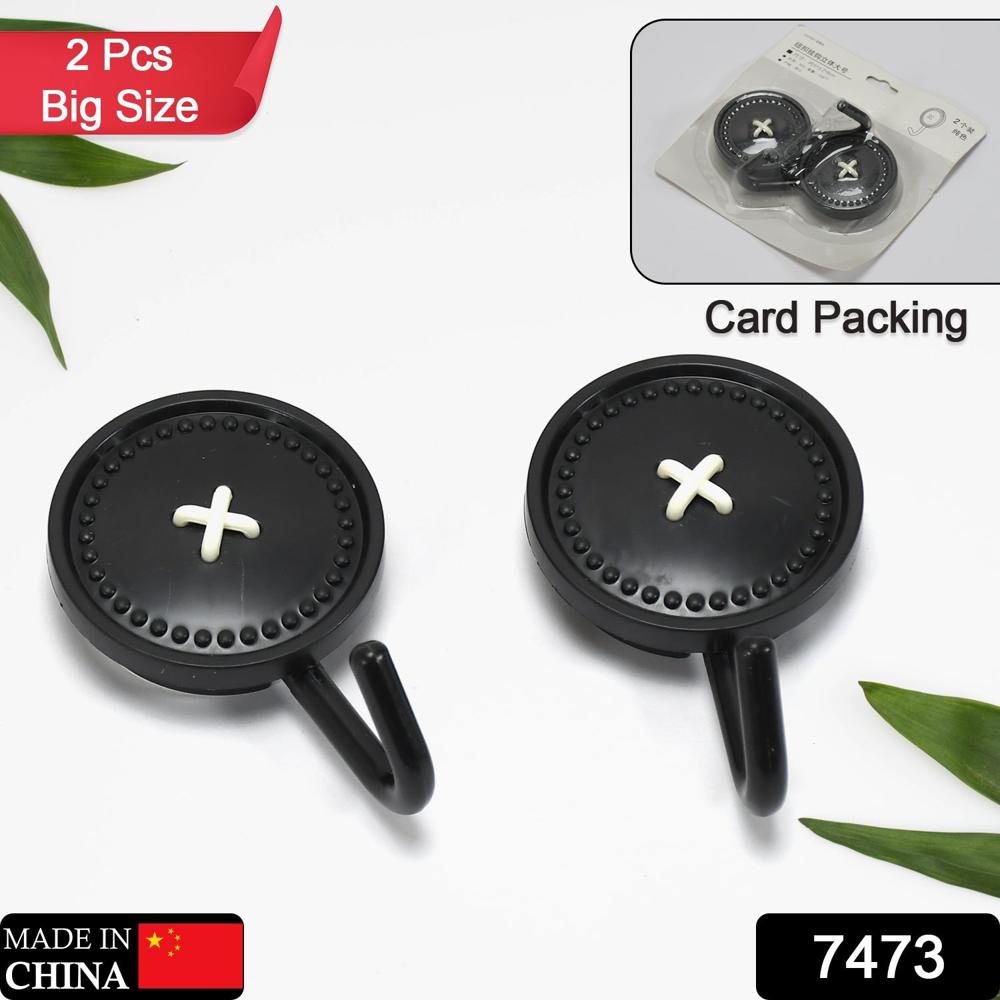 Heavy-Duty Wall Hooks (2 Pcs) For Home Use - Application: As Per Product Requirement