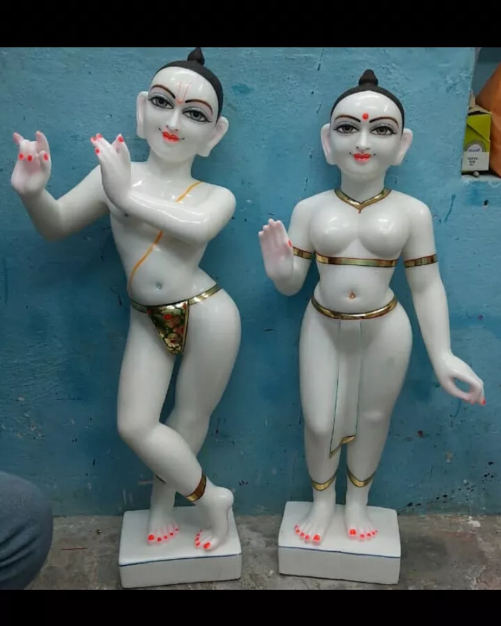 Radha Ji & Lord Krishna