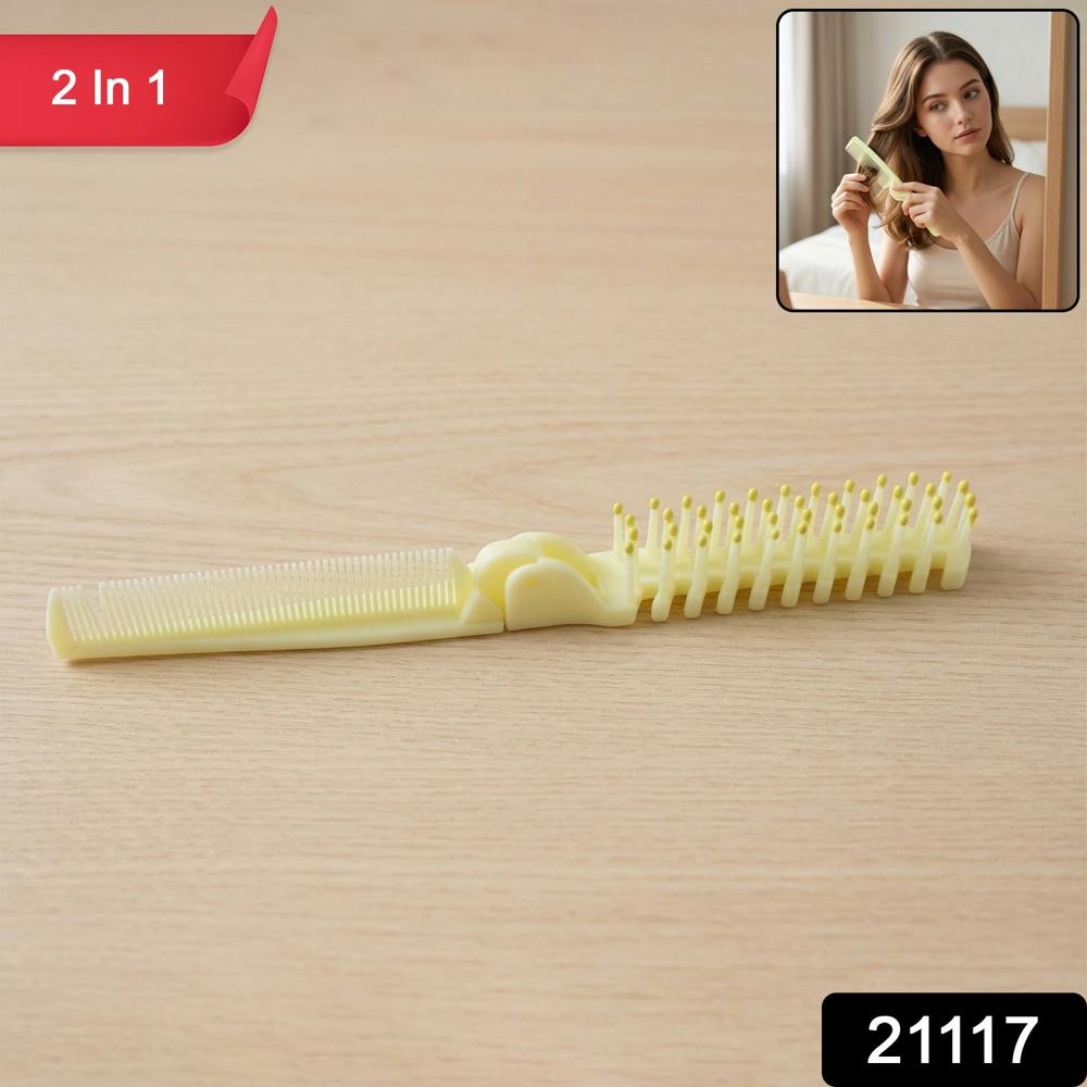 2 In 1 Foldable Hair Comb With Brush (1 Pc) - Age Group: As Per Product Requirement