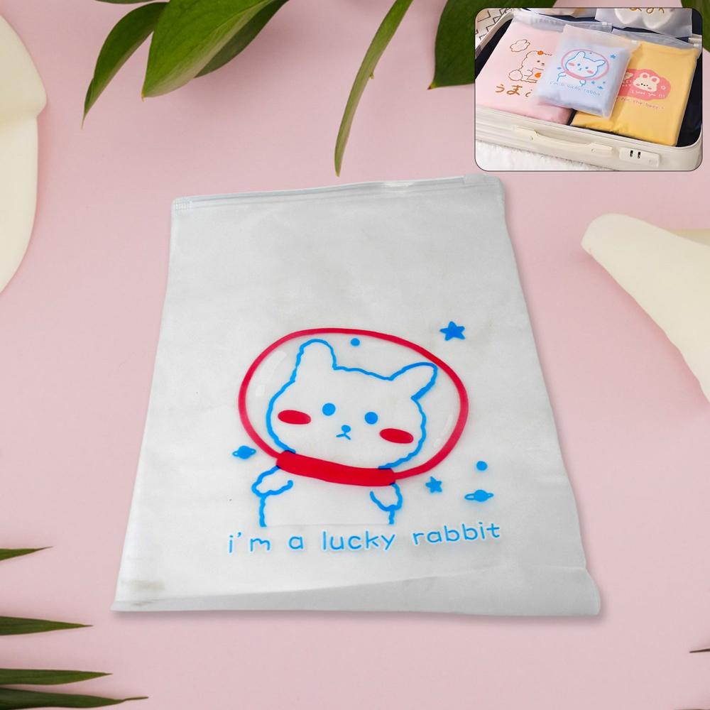 Reusable Multipurpose Pouch (1 Pc / 28X20 Cm) - Application: As Per Product Requirement