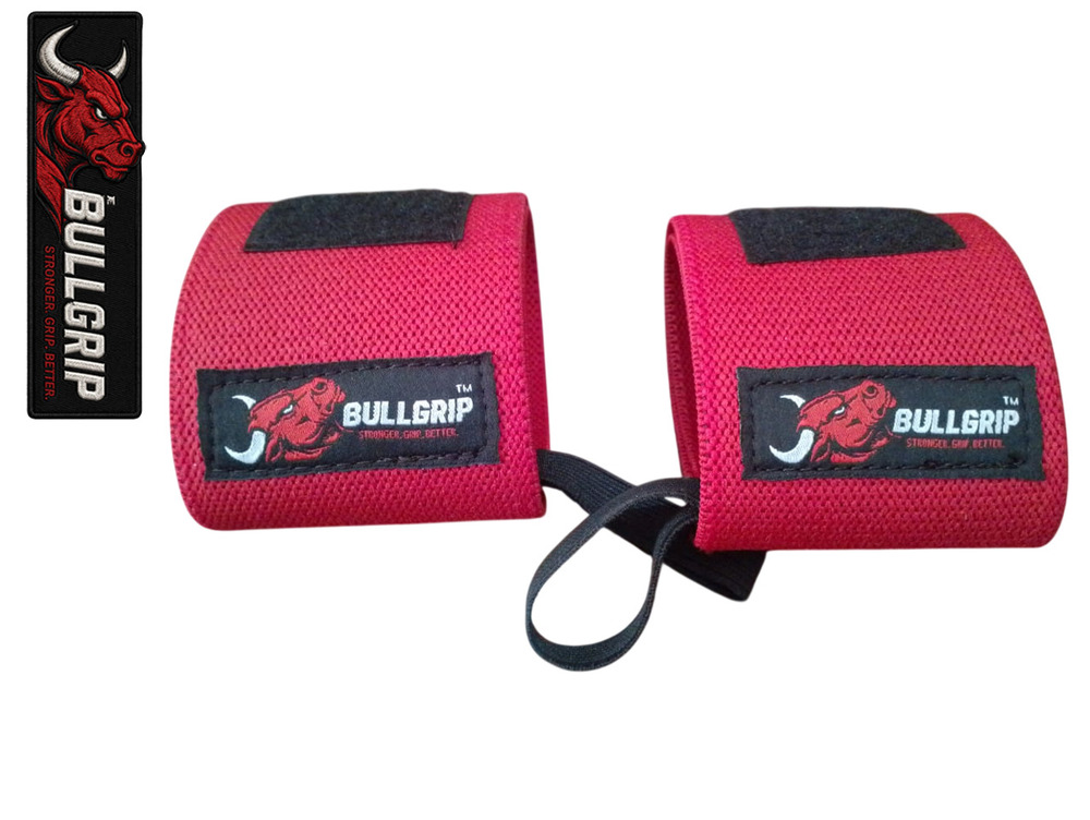 Red Cross Knitted Nylon Wristband