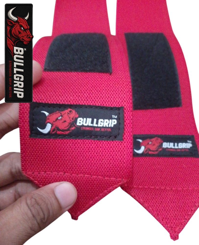 Red Cross Knitted Nylon Wristband