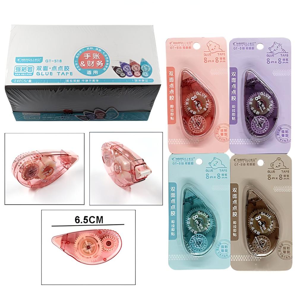 Self Adhesive Tapes