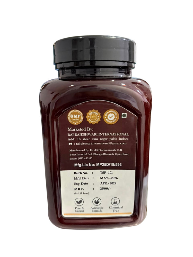 Karela jamun powder