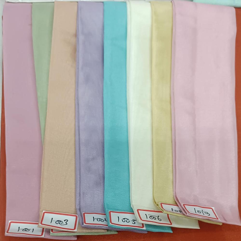 Ho Silk