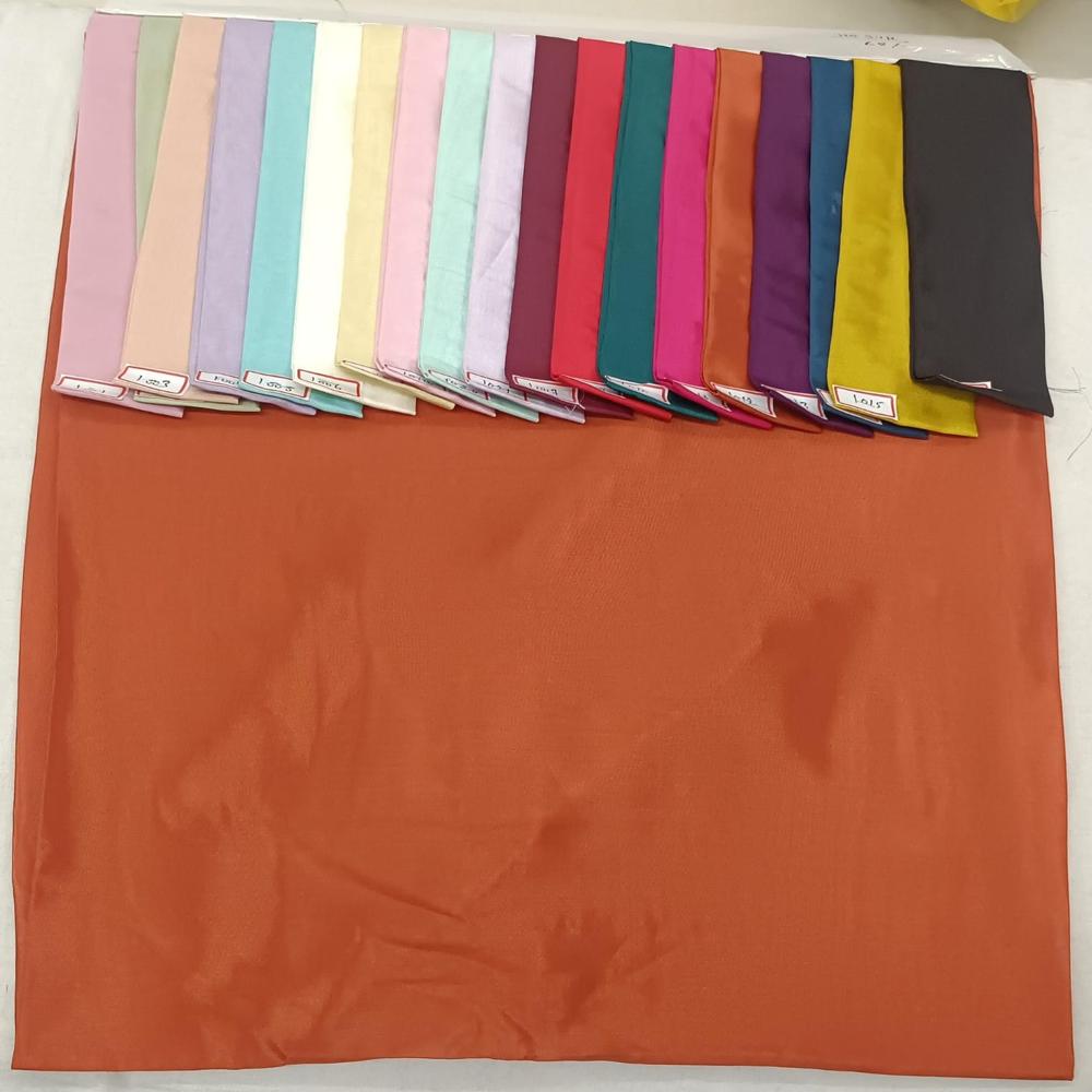 Ho Silk