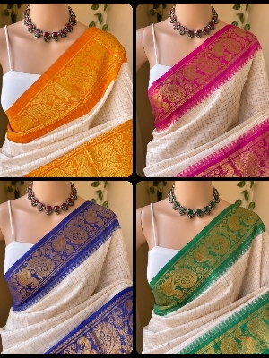 Pure Mercerised Copper Silk Saree With Exclusive Self Weaving Border & Contrast Pallu - Gender: Women