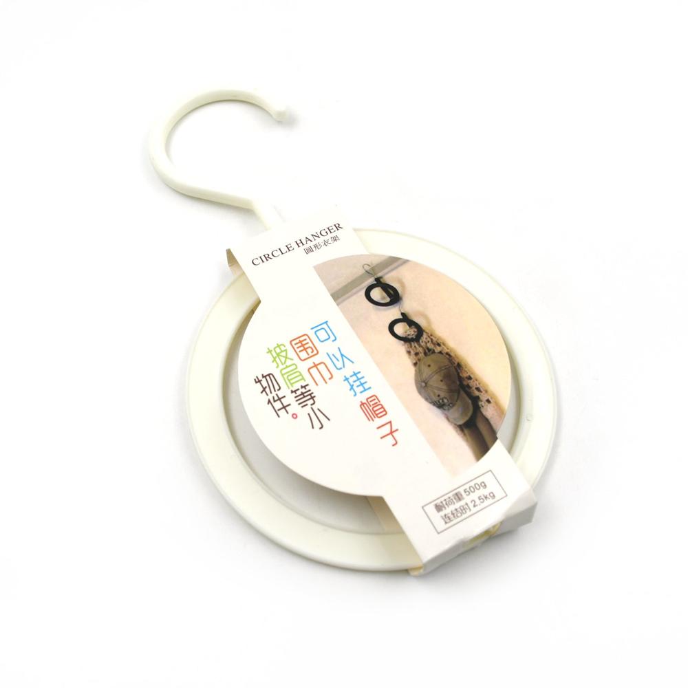 Plastic Circle Hanger For Hats Towels & Bags (1 Pc) - Application: As Per Product Requirement