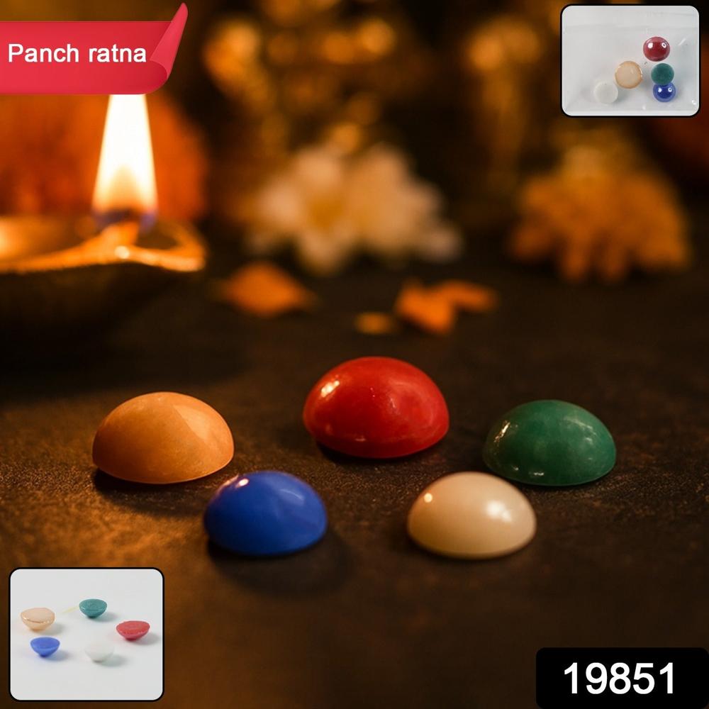 Premium Panch Ratna Stone - 5 Pc Set - Application: As Per Product Requirement