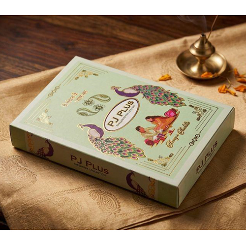 Printed Packaging Box