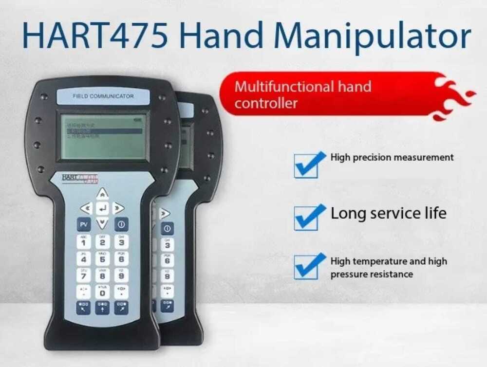 Hart Communicator