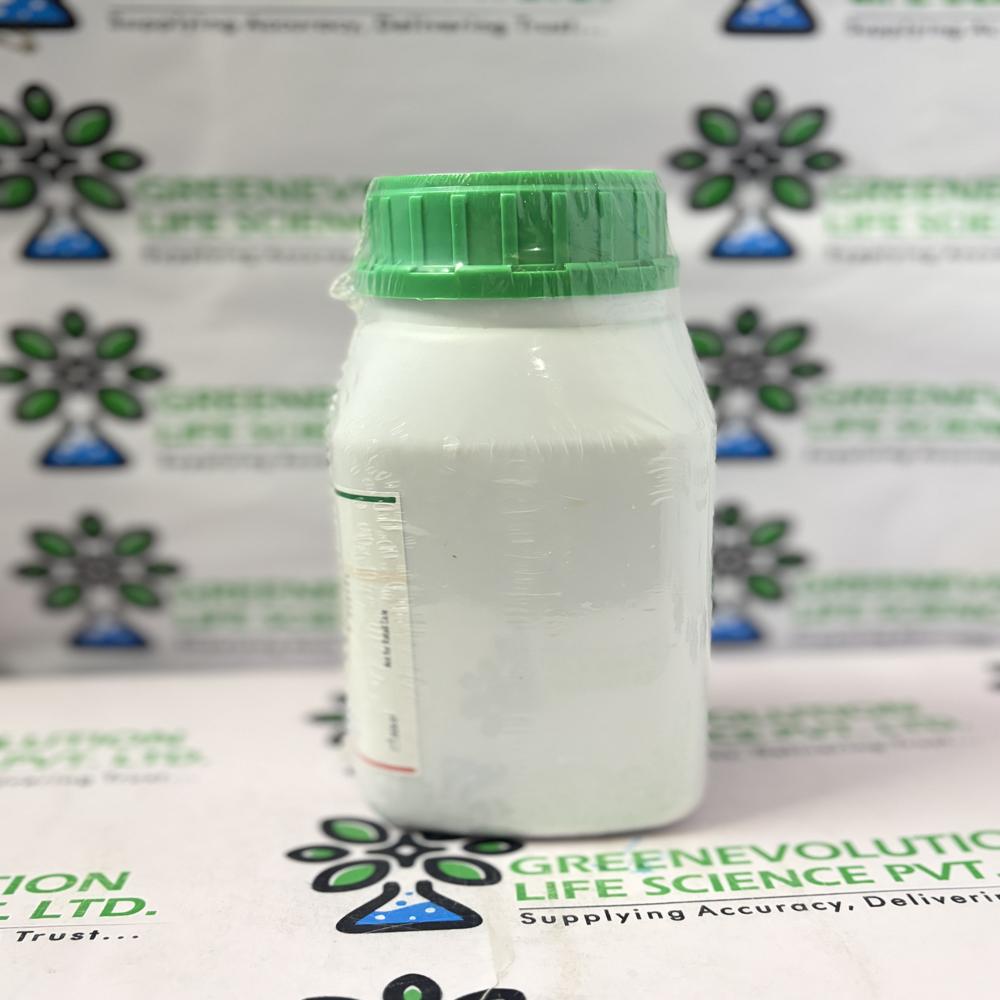 Tryptone Water Broth HiVeg Himedia