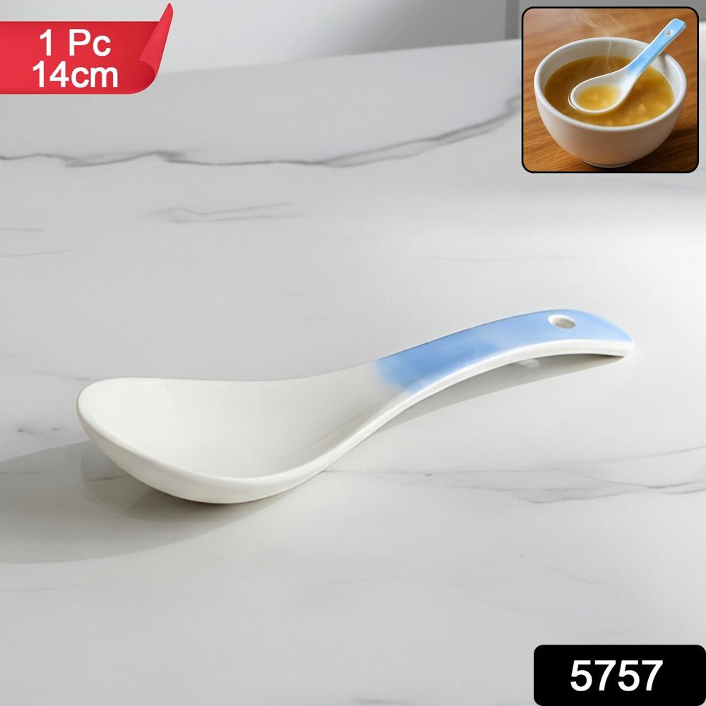 Premium Ceramic Serving Spoon (14 cm, 1 Pc)