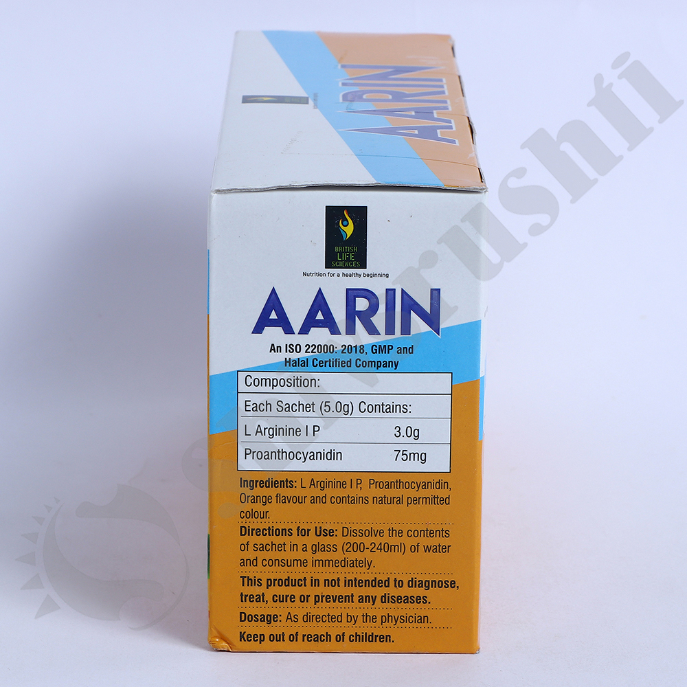 AARIN GRANULES 5G